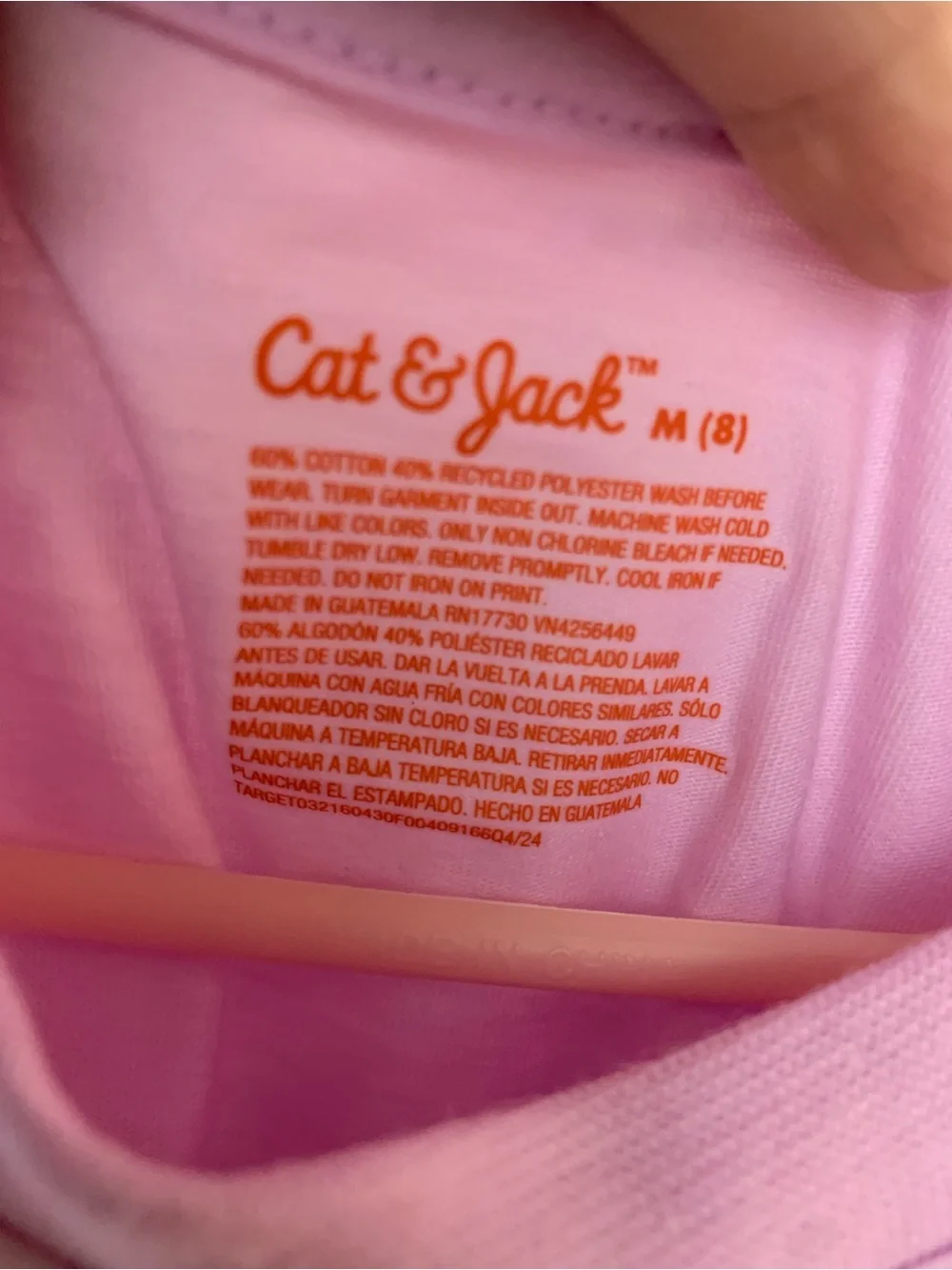 Cat & Jack NWT’s girl’s size medium (8) graphic tee